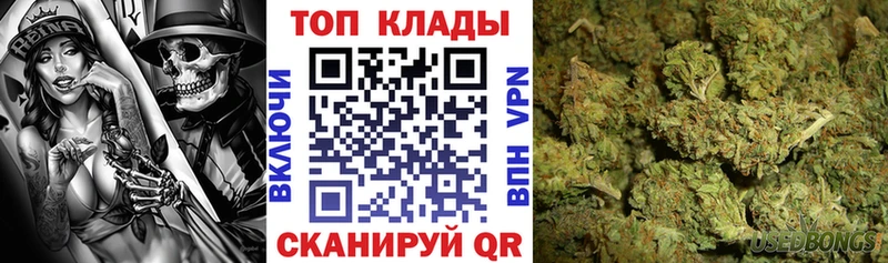 Виды наркотиков купить Мелеуз Метадон  MEGA ССЫЛКА  Конопля  A-PVP  Гашиш 