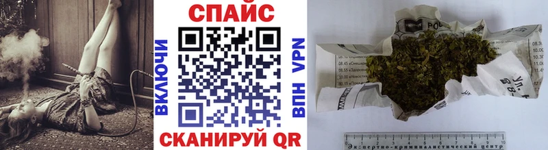 Бутират оксибутират  Мелеуз 
