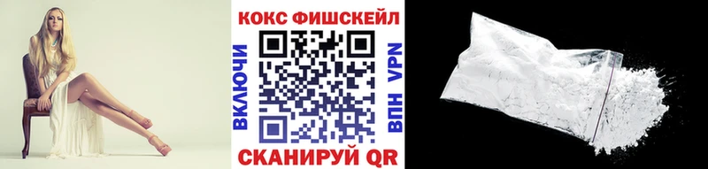 Кокаин Columbia  купить  сайты  кракен   Мелеуз 