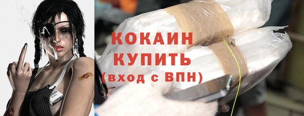дурь Магадан