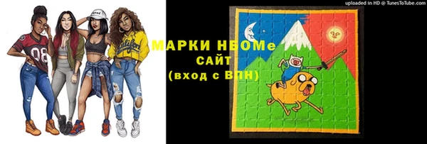 дурь Магадан