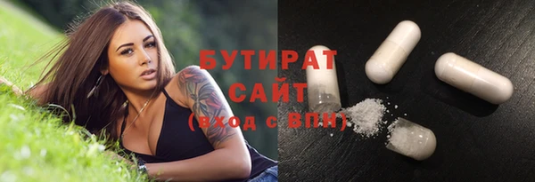 таблы Кулебаки