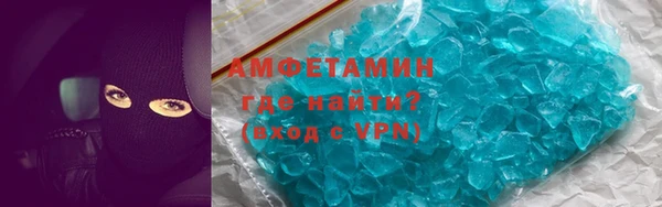 каннабис Лиски