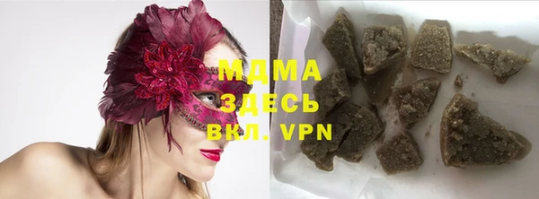 дурь Магадан