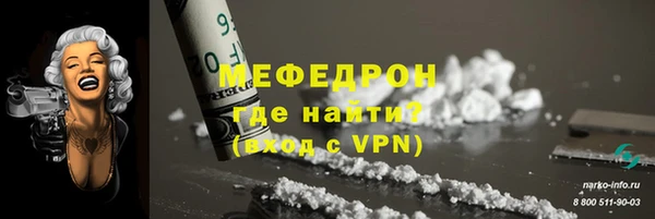 дурь Магадан