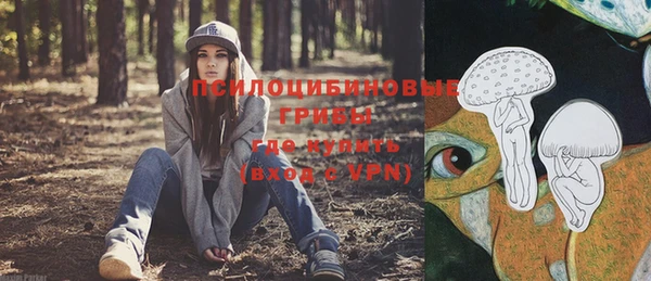 каннабис Лиски