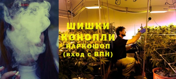 дурь Магадан