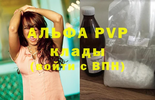 дурь Магадан