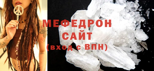 гидра Липки