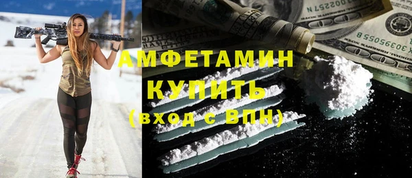 каннабис Лиски