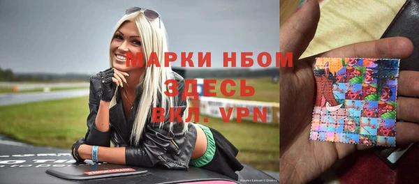 каннабис Лиски