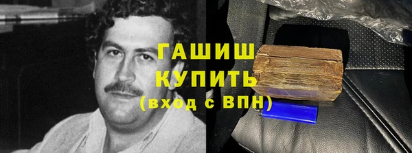 дурь Магадан
