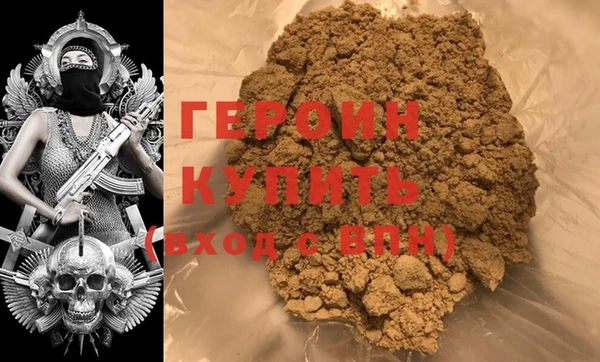 каннабис Лиски