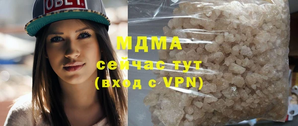 кокаин колумбия Лихославль