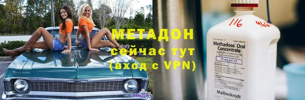 каннабис Лиски