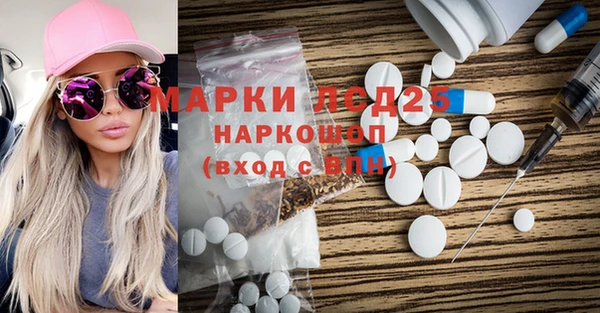 дурь Магадан