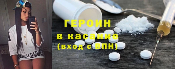 мяу мяу мука Мещовск
