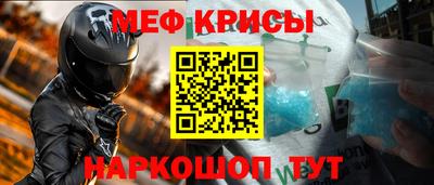 эйфоретик Кинель
