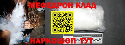 таблы Апрелевка