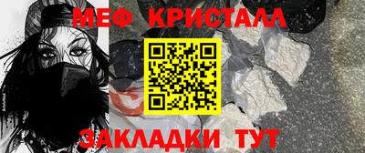 mix Кимры