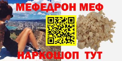 mix Кимры