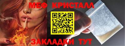 ешки Кингисепп
