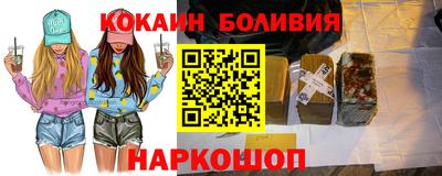 ешки Кингисепп