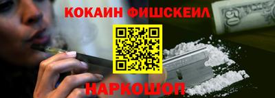 mix Кимры