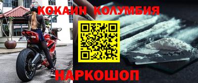 эйфоретик Кинель