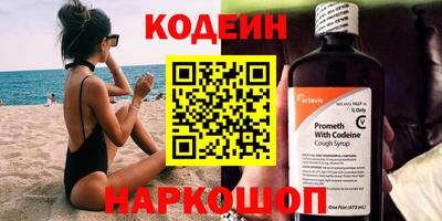 mix Кимры