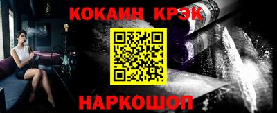 таблы Апрелевка