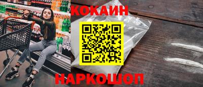 Альфа ПВП Апшеронск