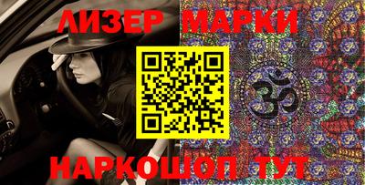 Альфа ПВП Апшеронск