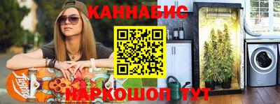 mix Кимры
