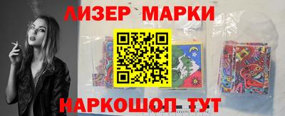 эйфоретик Кинель