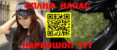 эйфоретик Кинель