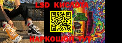 mix Кимры