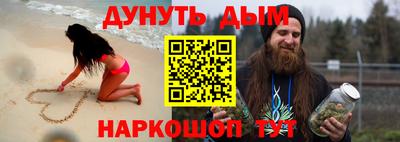 таблы Апрелевка