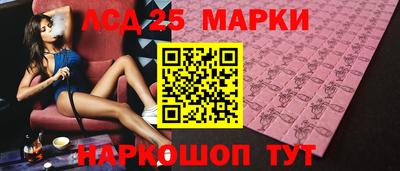 ешки Кингисепп