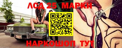 не бодяженный Краснокаменск