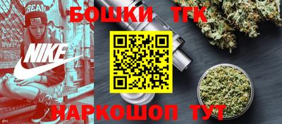 mix Кимры