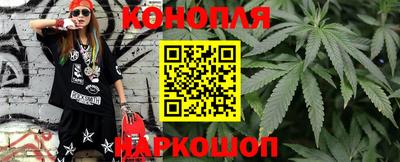 Альфа ПВП Апшеронск