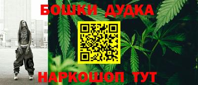 mix Кимры