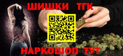 ешки Кингисепп
