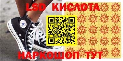 mix Кимры