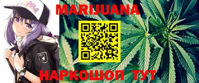 таблы Апрелевка