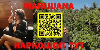 эйфоретик Кинель