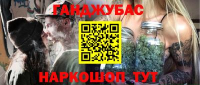 таблы Апрелевка