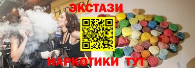 mix Кимры