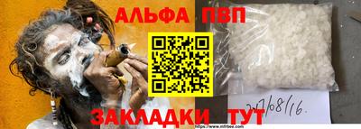 mix Кимры